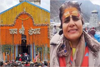 Chardham Yatra