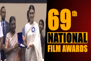69th National Film Awards: 'Elated' Kriti Sanon receives best actor award for Mimi - watch