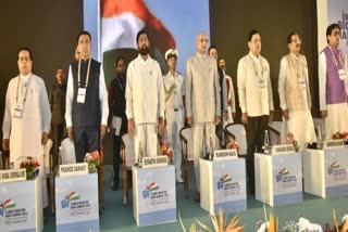 PM Modi Inaugurates Global Maritime India Summit 2023  projects worth 23 thousand crores Eknath Shinde