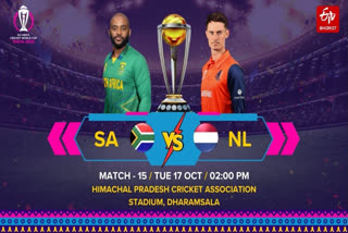 Cricket World Cup | SA vs NL