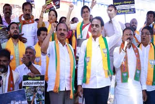 BJP Protest in Freedom Park
