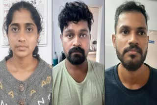 Bengaluru Murder Case  Woman And Lover Arrested  അമ്മായിമ്മയെ കൊലപ്പെടുത്തി  മരുമകളും കാമുകനും അടക്കം 3 പേര്‍ അറസ്റ്റില്‍  അമ്മായിമ്മയെ കൊലപ്പെടുത്തി  ബദരഹള്ളി