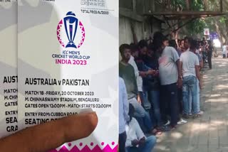 Tickets on sale at Chinnaswamy Stadium  Tickets on sale at Chinnaswamy Stadium from today  ICC ODI World Cup  ಐಸಿಸಿ ಏಕದಿನ ವಿಶ್ವಕಪ್  ಚಿನ್ನಸ್ವಾಮಿ ಕ್ರೀಡಾಂಗಣದಲ್ಲಿ ಇಂದಿನಿಂದ ಟಿಕೆಟ್  ವಿಶ್ವಕಪ್​ನ ಮೊದಲ ಪಂದ್ಯಕ್ಕೆ ಸಜ್ಜಾಗಿರುವ ಚಿನ್ನಸ್ವಾಮಿ  ಚಿನ್ನಸ್ವಾಮಿ ಕ್ರೀಡಾಂಗಣದಲ್ಲಿ ಇಂದಿನಿಂದ ಟಿಕೆಟ್ ಮಾರಾಟ  ಐಸಿಸಿ ಏಕದಿನ ವಿಶ್ವಕಪ್ ಟೂರ್ನಿ  ಬೆಂಗಳೂರಿನ ಎಂ ಚಿನ್ನಸ್ವಾಮಿ ಮೈದಾನ  4 ಪಂದ್ಯಗಳ ಟಿಕೆಟ್ ಮಾರಾಟ