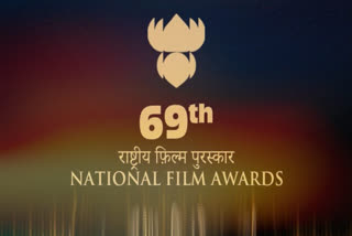 69th National Film Awards ceremony live updates