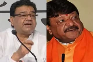 Congress leader Mukesh Nayak counterattack