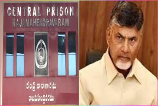 Chandrababu Legal Mulakats Reduced