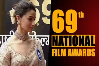 Alia Bhatt attends 69th National Award donning her wedding saree, Ranbir Kapoor looks dapper in black