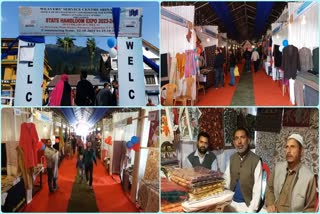 state-handloom-expo-2023-24 held-at-pahalgam Anantnag