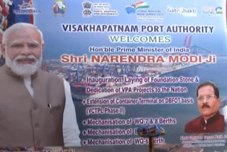 VPA Projects Inauguration by PM Modi