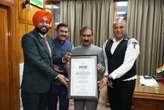 World Book Of Records Honored CM Sukhu