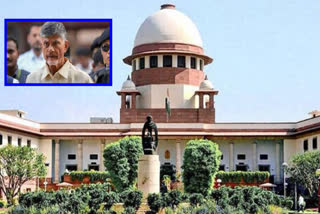 CBN Quash Petition Arguments in Supreme Court