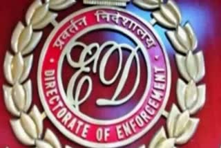 Enforcement Directorate