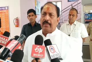 Minister Kottu Satyanarayana comments