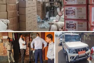 Food Department Team Raid in food Factories