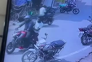 Robbery From Jewellery Shop in Ramanujganj