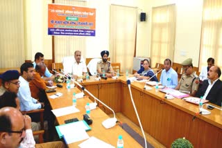 Haldwani Minority Commission Meeting