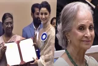 Alia Bhatt and Waheeda Rehman  National Film Awards  ആലിയ ഭട്ട്‌ മികച്ച നടി  Alia Bhatt got Best Actress Award  വഹീദ റഹ്മാൻ  വഹീദ റഹ്മാൻ ദാദാ സാഹിബ് ഫാൽക്കെ അവാർഡ്‌  Waheeda Rehman Dada got Sahib Phalke Award  69th National Film Awards Distribution  National Film Awards 2023  stars to achieve awards  Alia Bhatt  Waheeda Rehman