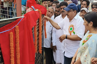 Kendriya Vidyalaya children got new building in Giridih