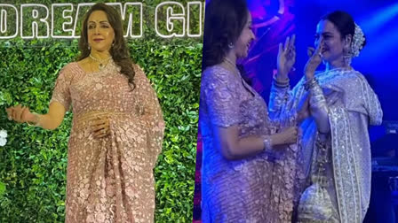 Etv BharatHema Malini 75th birthday  Hema Malini 75th birthday party  celebrities at Hema Malini 75th birthday party  Rekha dance at Hema Malini 75th birthday party  Hema Malini Dharmendra  Hema Malini  Hema Malini birthday  ബോളിവുഡ് ഡ്രീം ഗേൾ ഹേമമാലിനി  ഹേമമാലിനി  ഹേമമാലിനിയ്‌ക്ക് പിറന്നാൾ  ഹേമമാലിനിയുടെ പിറന്നാൾ  ഒക്‌ടോബർ 16 ഹേമമാലിനി പിറന്നാൾ  ഹേമമാലിനിയുടെ ജന്മദിനം