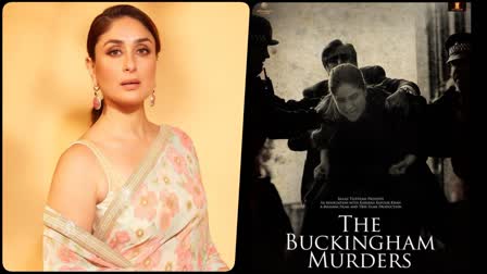 Kareena Kapoor New Film