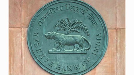 RBI Slaps Rs12.19 Crore Penalty on ICICI Bank