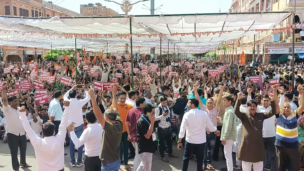 Hanuman Chalisa in Jaipur