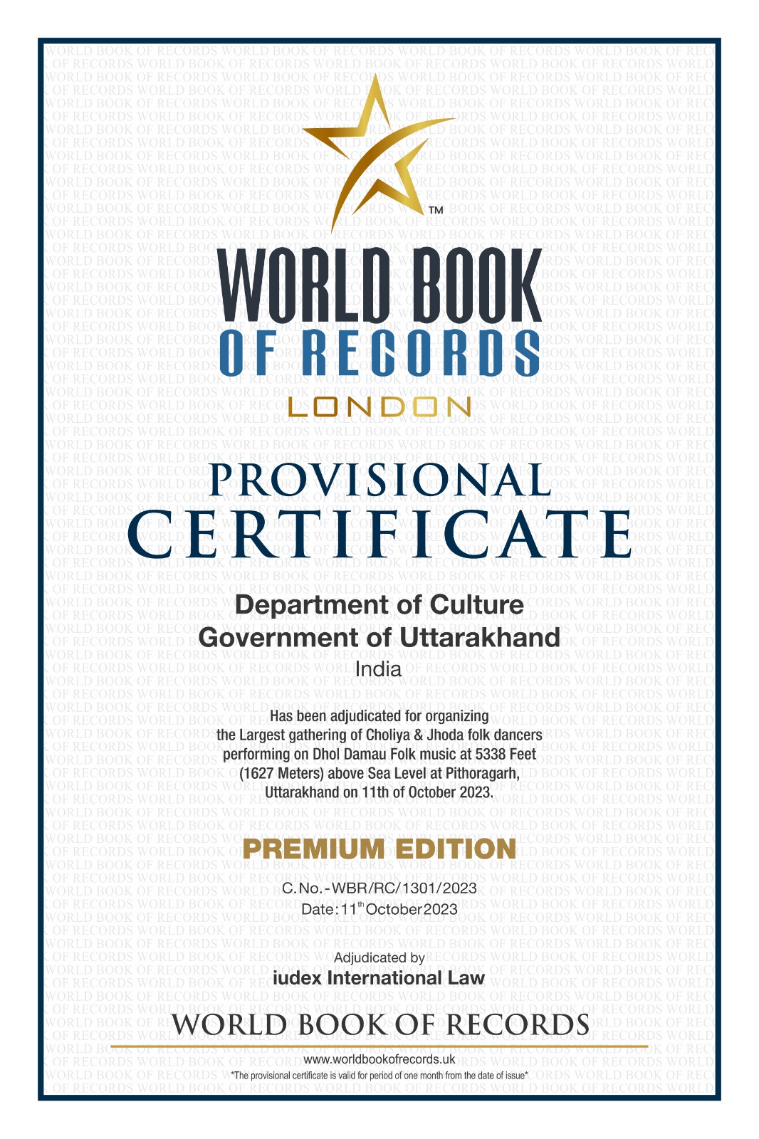 World Book of Records