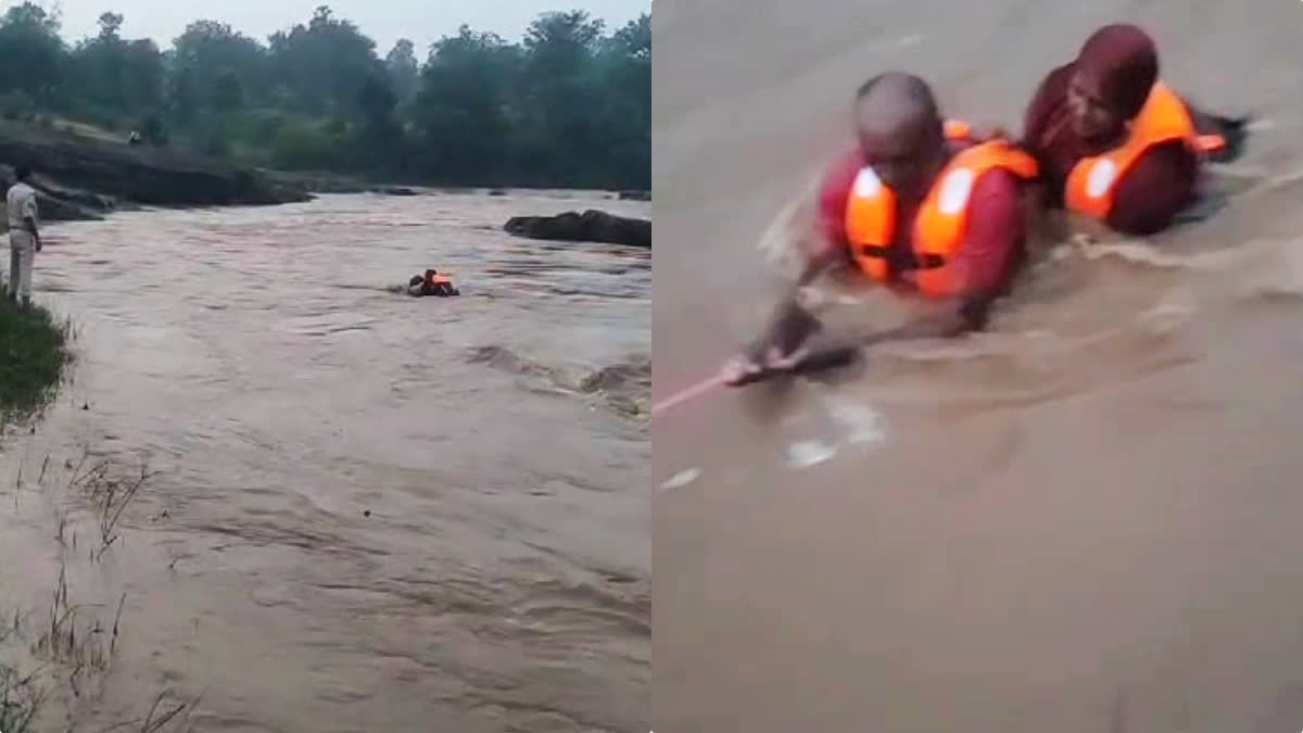 CHHINDWARA 2 GIRLS STUCK RIVER