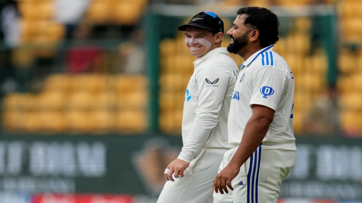 IND VS NZ First Test