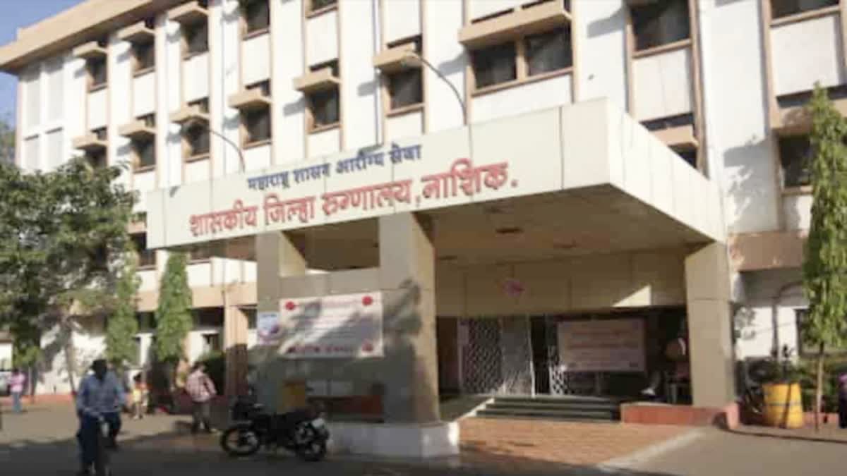 baby exchanged at Civil Hospital Nashik, Seven doctors and one nurse suspended