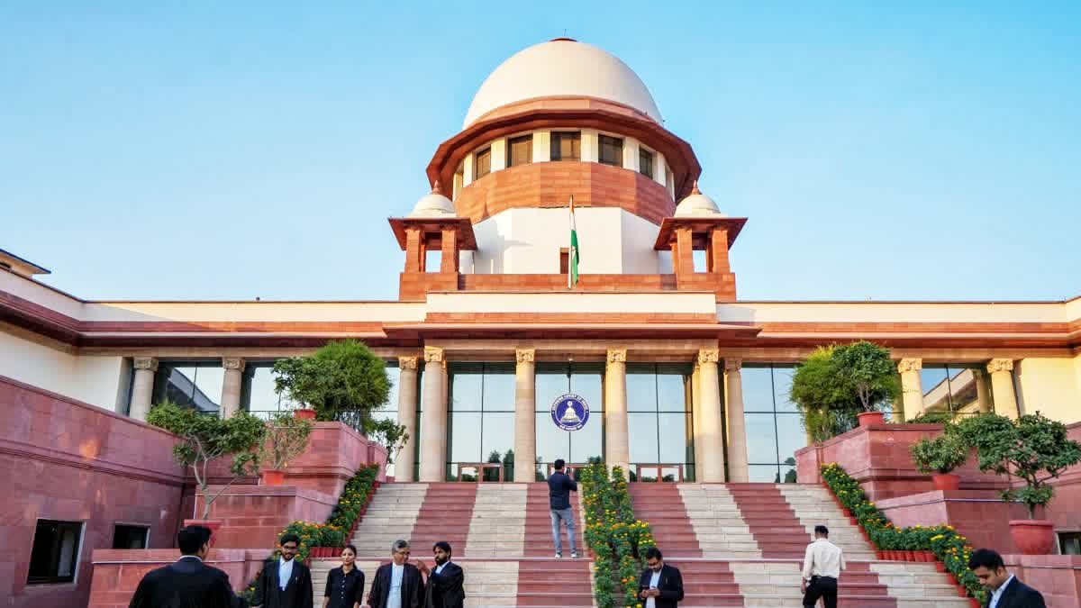 Supreme Court