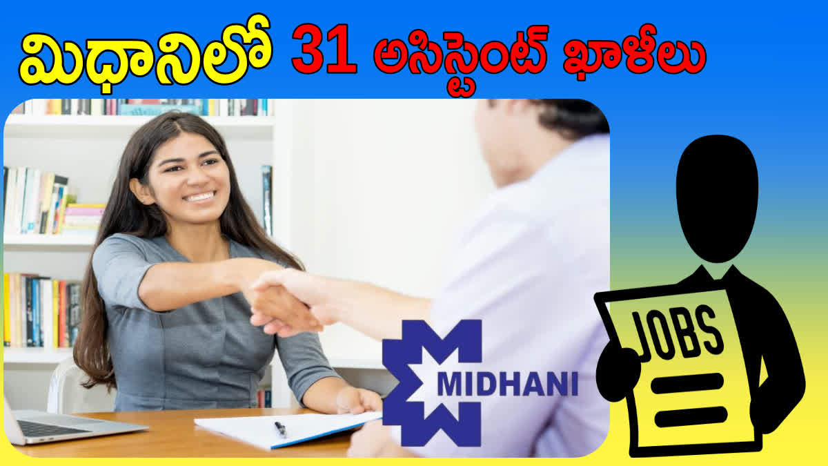 MIDHANI JOB NOTIFICATION 2024