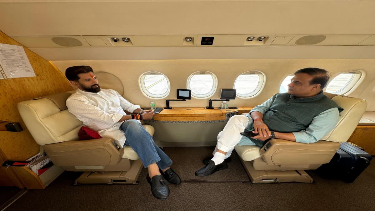 HIMANTA AND CHIRAG PASWAN