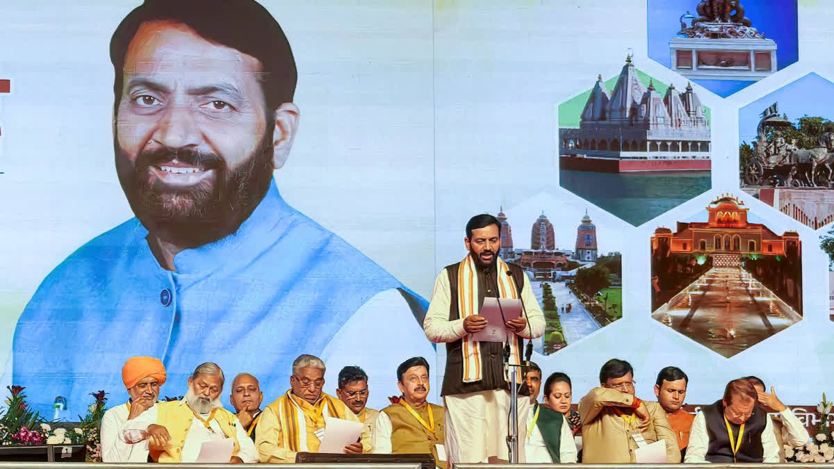 Nayab Singh Saini was sworn in as Haryana's chief minister, with prominent NDA leaders, including PM Modi, attending the ceremony on Valmiki Jayanti.