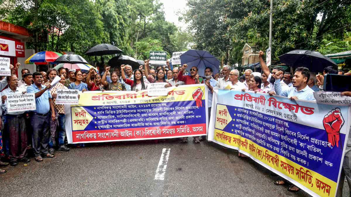 A file photo of activists of “CAA Virudhi Samanay Samiti, Assam” stage a protest in Guwahati