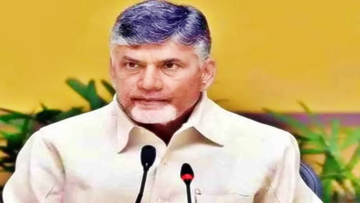 Chandrababu on Investments in AP