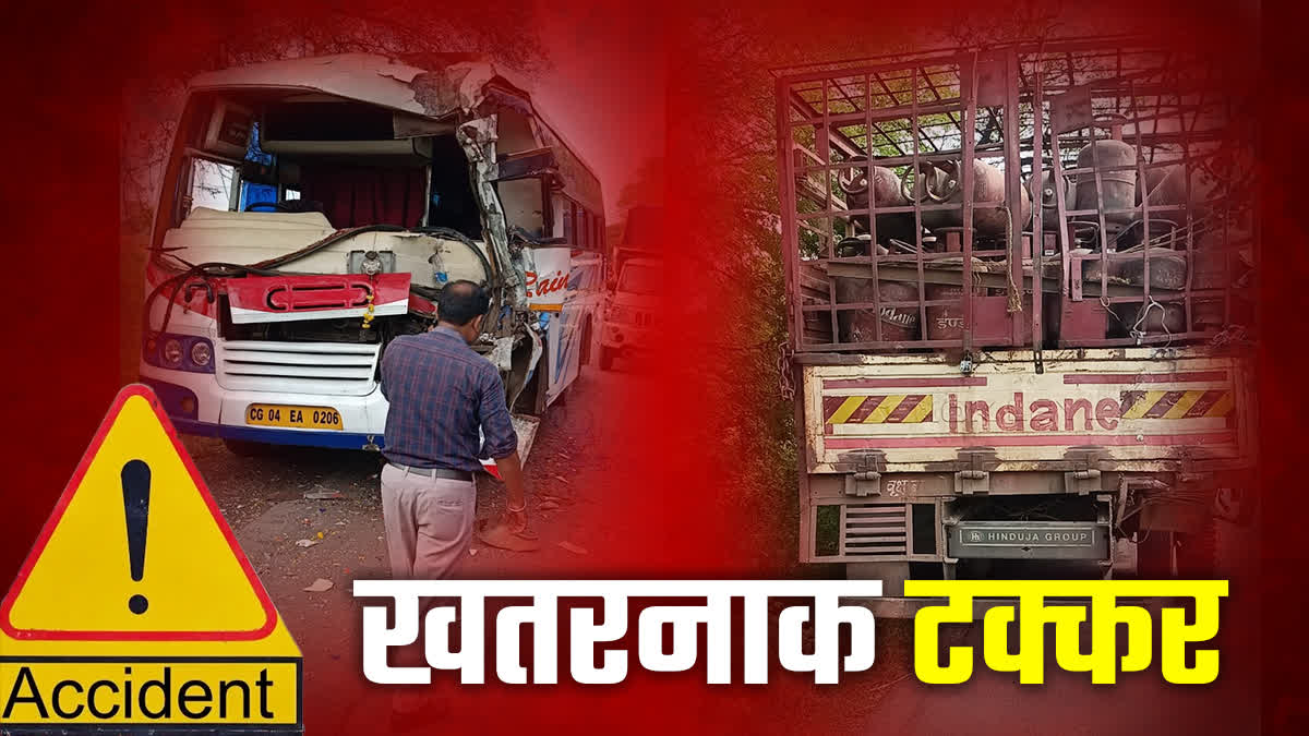 PASSENGER BUS COLLIDES WITH TRUCK