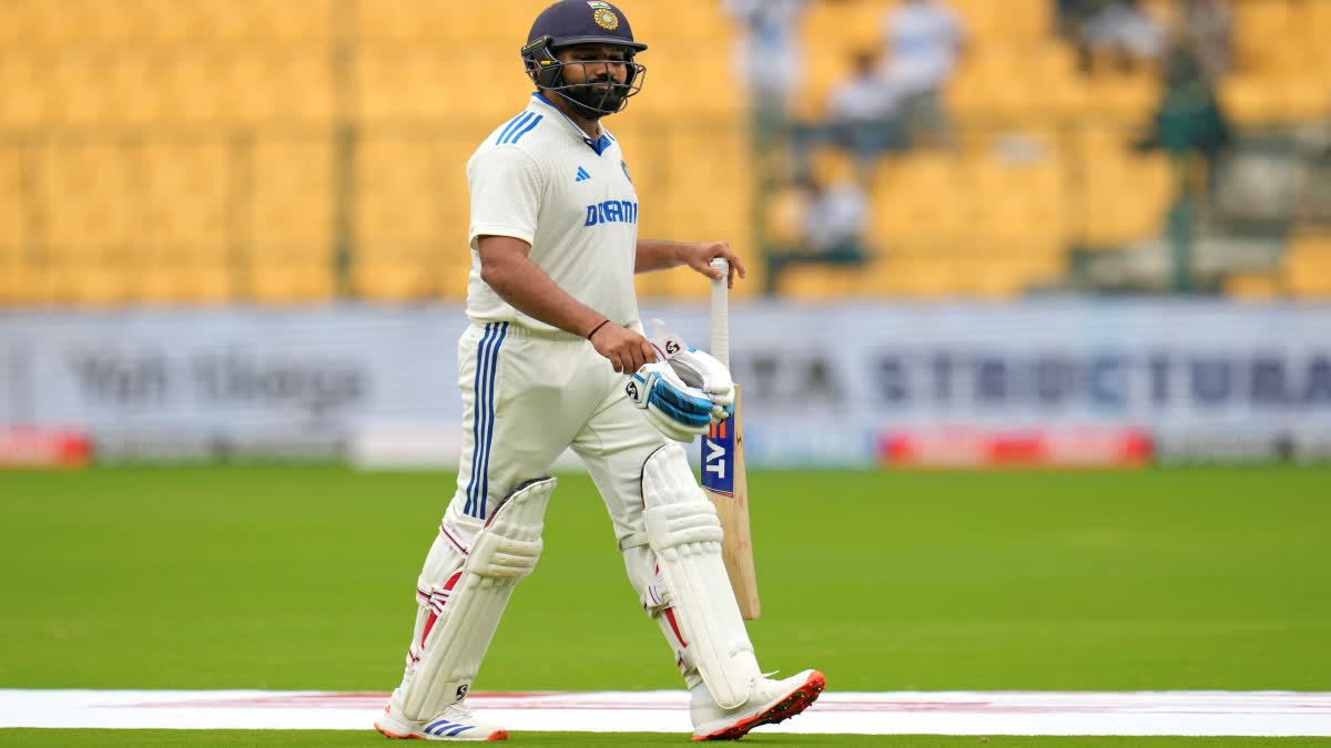 IND VS NZ 1ST TEST