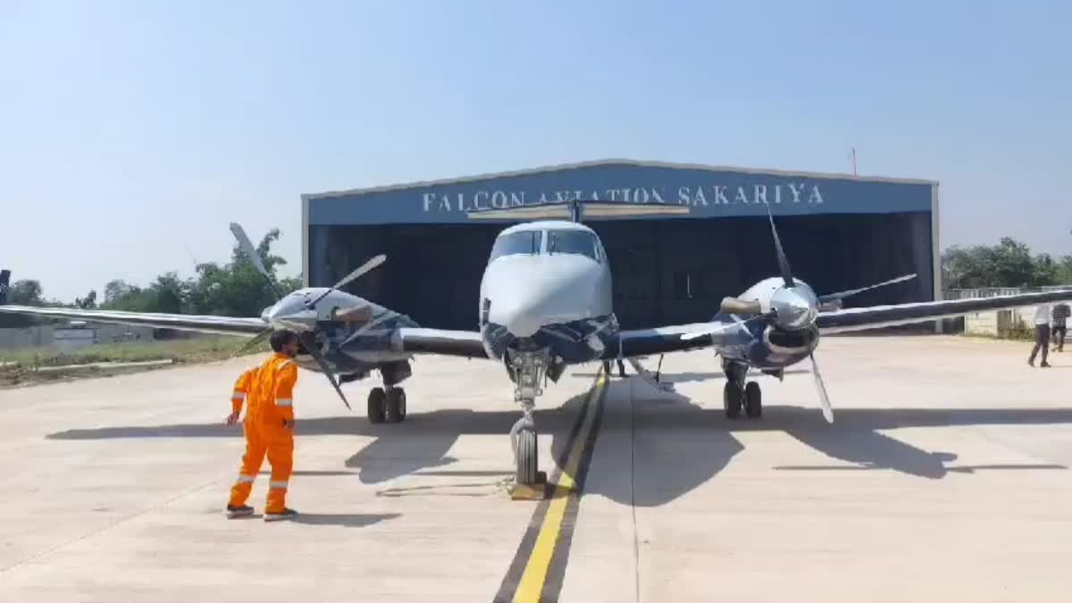 PANNA SAKRIA AIRSTRIP INAUGURATION