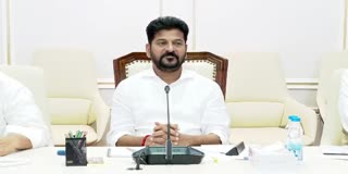 CM Revanth Reddy Pressmeet