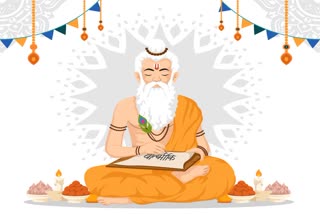 Valmiki