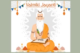 Valmiki Jayanti 2024