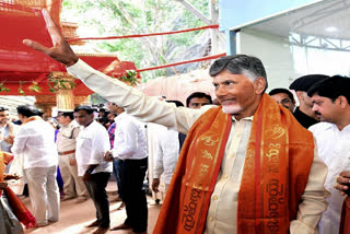 Andhra CM Unveils Six 'Game Changer' Policies, Aims Rs 30 Lakh Crore Investments In 5 Years