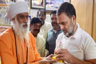 RAHUL GANDHI REACHED VALMIKI MANDIR