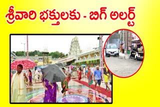 Srivari Mettu Footpath Route Close Due to Flood