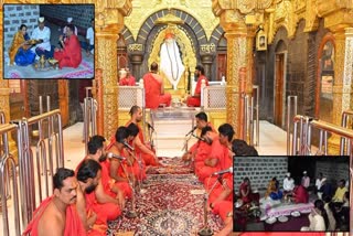 Kojagari Purnima 2024 celebrated in Saibaba Temple Shirdi watch video