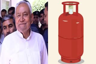 gas-cylinder-election-symbol-of-jharkhand-jdu-about-assembly-election