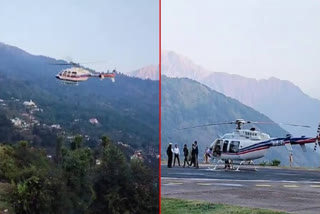 cec-rajiv-kumar-reached-munsiyari-after-emergency-landing-in-ralam-village-in-pithoragarh