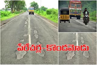 four_lane_road_in_perecherla_and_kondamodu_route