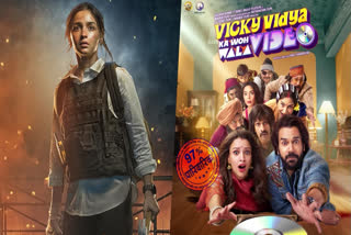 Jigra vs Vicky Vidya Ka Woh Wala Video Box Office Collection Day 6